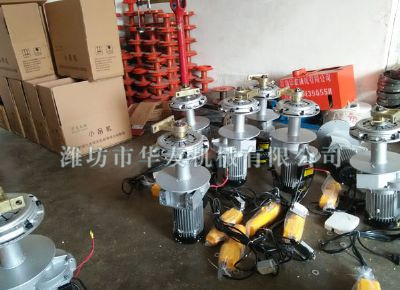 點(diǎn)擊查看詳細(xì)信息<br>標(biāo)題：華友機(jī)械小吊機(jī)主機(jī) 閱讀次數(shù)：5446