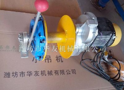 點(diǎn)擊查看詳細(xì)信息<br>標(biāo)題：華友機(jī)械小吊機(jī)主機(jī)新型汽車離合主機(jī) 閱讀次數(shù)：6202