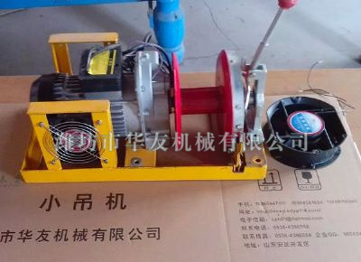 點(diǎn)擊查看詳細(xì)信息<br>標(biāo)題：華友機(jī)械小吊機(jī)主機(jī) 閱讀次數(shù)：5753