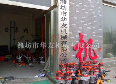 點(diǎn)擊查看詳細(xì)信息<br>標(biāo)題：華友機(jī)械小吊機(jī)主機(jī) 閱讀次數(shù)：6660