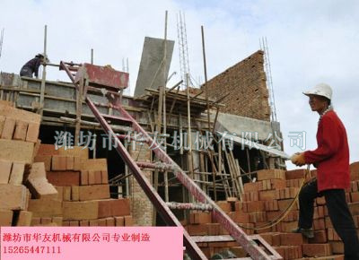 點(diǎn)擊查看詳細(xì)信息<br>標(biāo)題：華友機(jī)械建筑用爬山虎 閱讀次數(shù)：6300