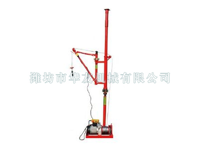 點(diǎn)擊查看詳細(xì)信息<br>標(biāo)題：華友機(jī)械快速小吊機(jī) 閱讀次數(shù)：6651