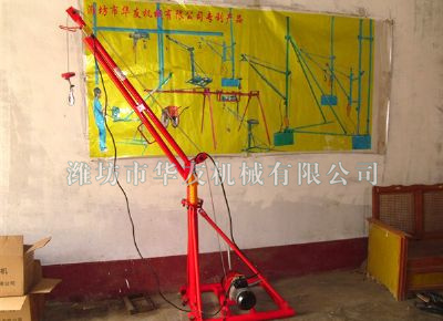 點(diǎn)擊查看詳細(xì)信息<br>標(biāo)題：華友機(jī)械家用小吊機(jī) 閱讀次數(shù)：9076