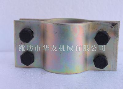 點擊查看詳細信息<br>標題：華友機械夾子 閱讀次數(shù)：5428