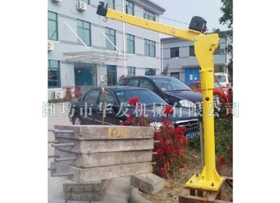 點(diǎn)擊查看詳細(xì)信息<br>標(biāo)題：華友機(jī)械車(chē)載小吊機(jī) 閱讀次數(shù)：8195