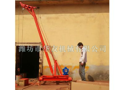 點(diǎn)擊查看詳細(xì)信息<br>標(biāo)題：華友機(jī)械多用途吊 閱讀次數(shù)：8931