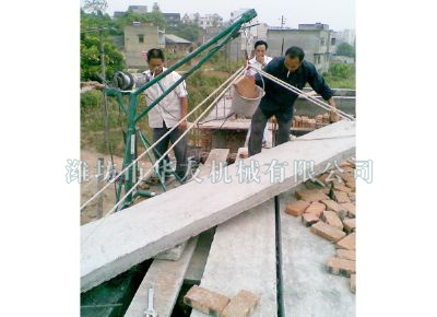 點擊查看詳細信息<br>標(biāo)題：濰坊華友機械建筑小吊機 閱讀次數(shù)：5184