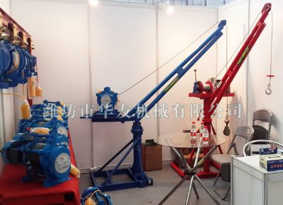 點擊查看詳細信息<br>標(biāo)題：濰坊華友機械建筑小吊機 閱讀次數(shù)：5226