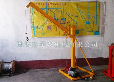 點(diǎn)擊查看詳細(xì)信息<br>標(biāo)題：濰坊華友機(jī)械建筑小吊機(jī) 閱讀次數(shù)：7097