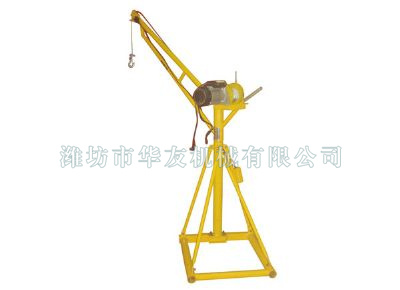 點(diǎn)擊查看詳細(xì)信息<br>標(biāo)題：華友機(jī)械室外全角吊機(jī) 閱讀次數(shù)：9831