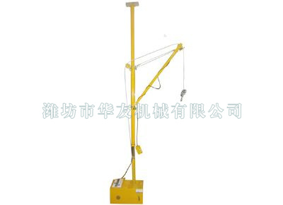 點(diǎn)擊查看詳細(xì)信息<br>標(biāo)題：華友機(jī)械便攜式小吊機(jī) 閱讀次數(shù)：11995