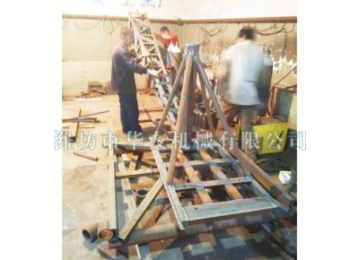 點擊查看詳細信息<br>標題：華友機械車間一角 閱讀次數(shù)：9203