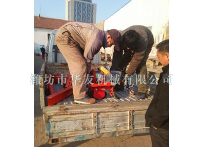 點(diǎn)擊查看詳細(xì)信息<br>標(biāo)題：華友機(jī)械發(fā)貨現(xiàn)場(chǎng) 閱讀次數(shù)：8725