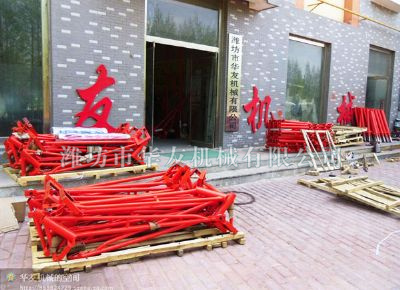 點(diǎn)擊查看詳細(xì)信息<br>標(biāo)題：華友機(jī)械發(fā)貨現(xiàn)場(chǎng) 閱讀次數(shù)：11294