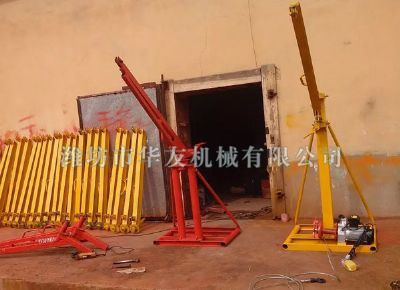 點(diǎn)擊查看詳細(xì)信息<br>標(biāo)題：華友機(jī)械部分產(chǎn)品 閱讀次數(shù)：14577