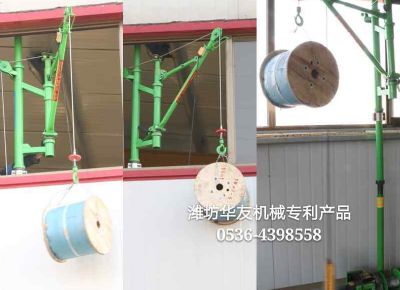 點擊查看詳細信息<br>標題：室內雙懸臂小吊機 閱讀次數(shù)：12046