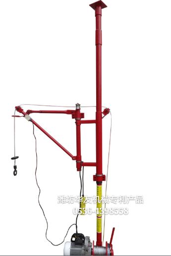 點擊查看詳細信息<br>標題：華友機械雙懸臂吊機 閱讀次數(shù)：12716