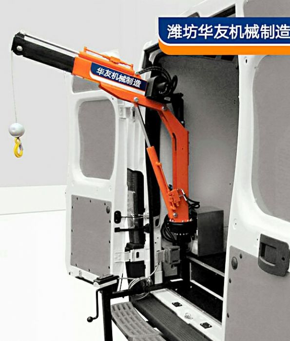 點(diǎn)擊查看詳細(xì)信息<br>標(biāo)題：新款華友機(jī)械車(chē)載小吊機(jī) 閱讀次數(shù)：31732