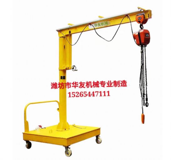 點擊查看詳細信息<br>標題：裝車卸貨用小吊機 閱讀次數(shù)：2451