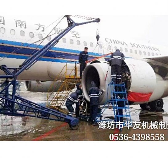 點擊查看詳細信息<br>標題：裝車卸貨 車間碼頭 魚塘吊機 閱讀次數(shù)：1964