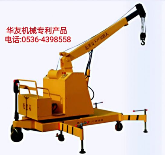點擊查看詳細信息<br>標題：移動式液壓吊機 多款液壓小吊機 閱讀次數(shù)：1895