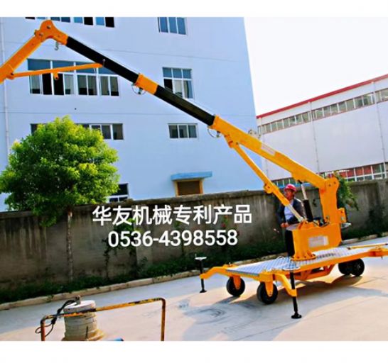 點擊查看詳細信息<br>標題：移動式液壓吊機 多款液壓小吊機 閱讀次數(shù)：1868